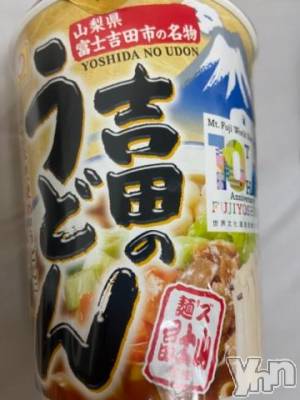 甲府ソープ オレンジハウス えりな(23)の12月27日写メブログ「きのうたべたよ」