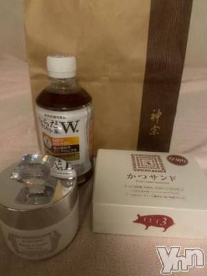 甲府ソープ オレンジハウス えりな(23)の3月9日写メブログ「ありがとう！」