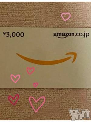 甲府ソープ オレンジハウス えりな(23)の3月10日写メブログ「ありがとー！！」