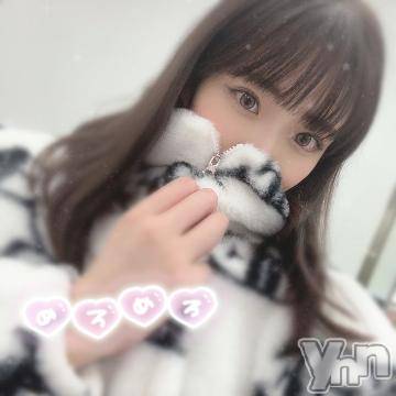 甲府ソープオレンジハウスにな(26)の2023年12月23日写メブログ「🩵急遽！年末3日間限定！🩵」