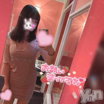 甲府ソープオレンジハウスにな(26)の2024年1月21日写メブログ「🫧🩵着いてるよん🩵🫧」