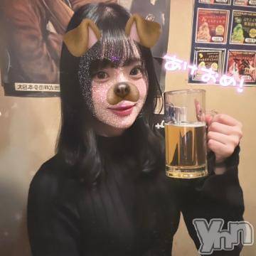 甲府ソープ オレンジハウス にな(26)の1月15日写メブログ「🫧🩵遅めのあけおめ🩵🫧」