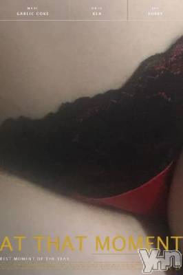 富士吉田デリヘル Three＆Men’s Spa 河口湖(スリー＆メンズスパ) つかさスリー(51)の12月25日写メブログ「御自宅のお兄様‼️」