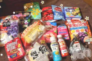 甲府ソープ 石蹄(セキテイ) りり(19)の12月29日写メブログ「90 本指様💋💗」