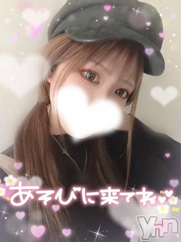 甲府ソープオレンジハウス あいむ(25)の1月10日写メブログ「♡出勤です♡」