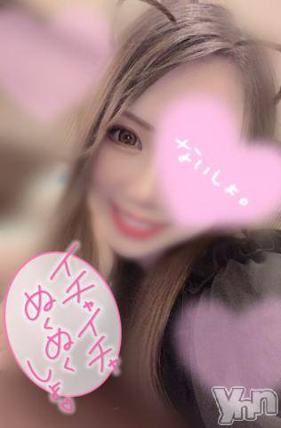 甲府ソープオレンジハウス あいむ(25)の1月11日写メブログ「♡2日目スタート♡」