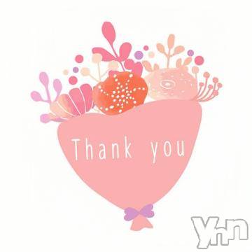 甲府ソープオレンジハウス あいむ(25)の9月17日写メブログ「9/16後半お礼♡」