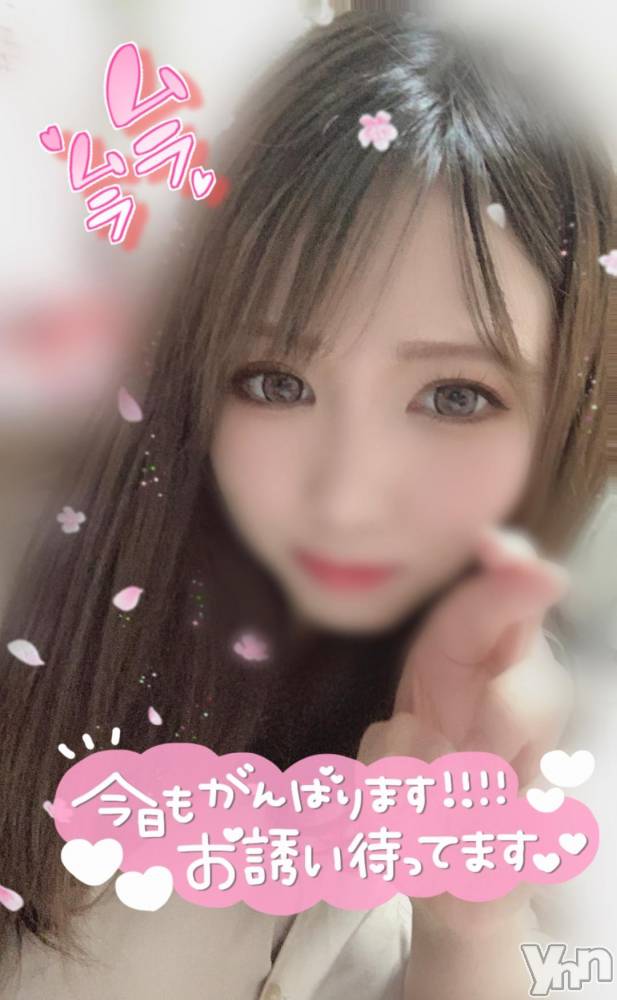 甲府ソープオレンジハウス あいむ(25)の10月22日写メブログ「微笑ましい☺️」