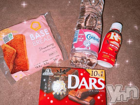 甲府ソープオレンジハウス あいむ(25)の2月22日写メブログ「仲良し様♡」