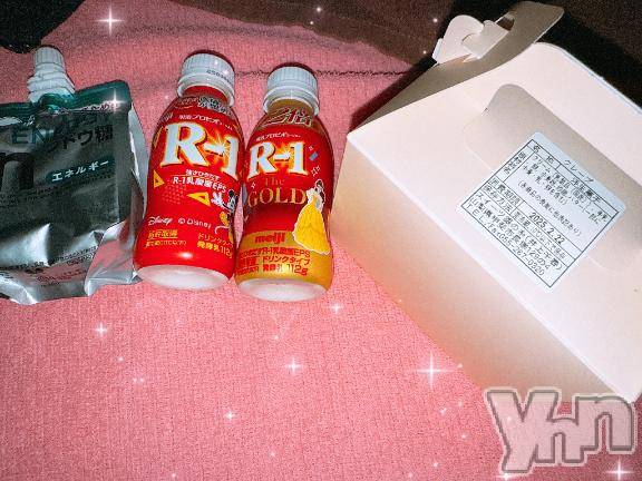 甲府ソープオレンジハウス あいむ(25)の2月22日写メブログ「仲良し様♡」