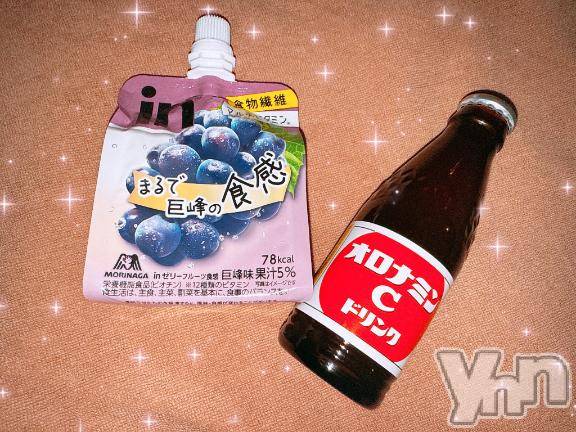 甲府ソープオレンジハウス あいむ(25)の2月23日写メブログ「仲良し様♡」