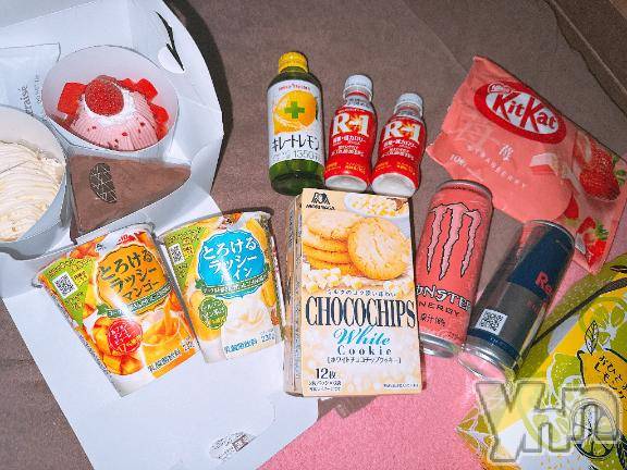 甲府ソープオレンジハウス あいむ(25)の4月12日写メブログ「仲良し様♡」