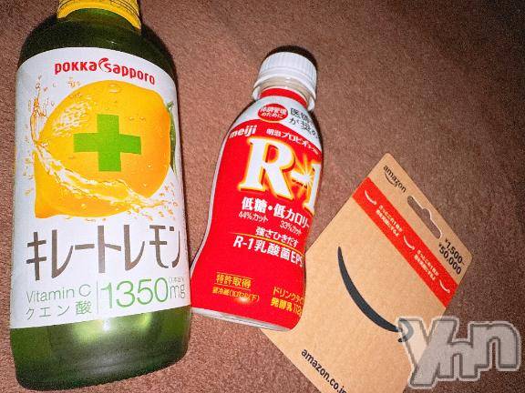 甲府ソープオレンジハウス あいむ(25)の4月13日写メブログ「仲良し様♡」