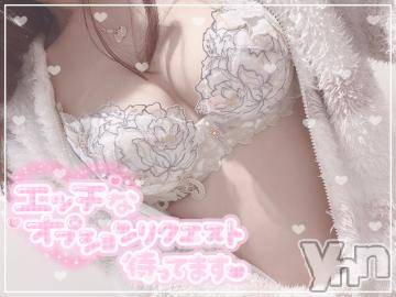 甲府ソープオレンジハウスあいむ(25)の2024年1月10日写メブログ「♡スタート🈳です♡」