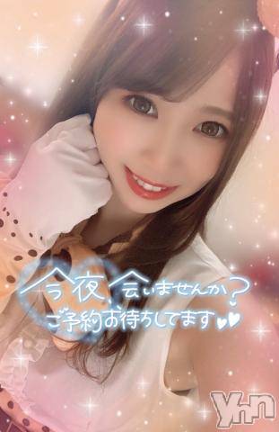 甲府ソープオレンジハウスあいむ(25)の2024年1月13日写メブログ「♡4日目～♡」