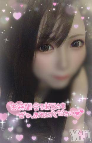 甲府ソープオレンジハウスあいむ(25)の2024年1月16日写メブログ「♡最終日♡」