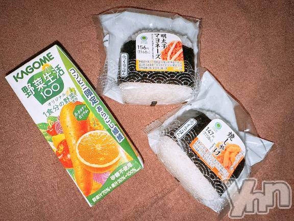 甲府ソープオレンジハウスあいむ(25)の2025年4月12日写メブログ「仲良し様♡」