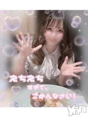 甲府ソープオレンジハウス あいむ(25)の1月9日写メブログ「♡向かってます♡」