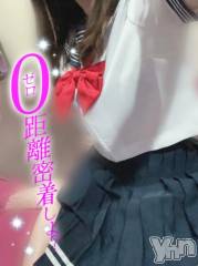 甲府ソープオレンジハウス あいむ(25)の1月12日写メブログ「♡となりの●●●♡」