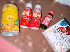 甲府ソープオレンジハウス あいむ(25)の2月22日写メブログ「仲良し様♡」