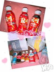 甲府ソープオレンジハウス あいむ(25)の2月23日写メブログ「2/22後半お礼‪🧡‬‪」