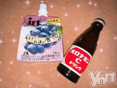 甲府ソープオレンジハウス あいむ(25)の2月23日写メブログ「仲良し様♡」