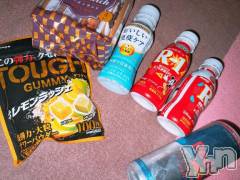 甲府ソープオレンジハウス あいむ(25)の4月10日写メブログ「仲良し様♡」