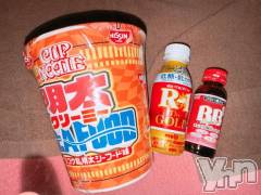 甲府ソープオレンジハウス あいむ(25)の4月11日写メブログ「仲良し様♡」