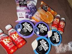 甲府ソープオレンジハウス あいむ(25)の12月4日写メブログ「♡リピ様♡」