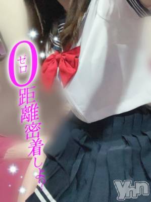 甲府ソープ オレンジハウス あいむ(25)の1月12日写メブログ「♡となりの●●●♡」