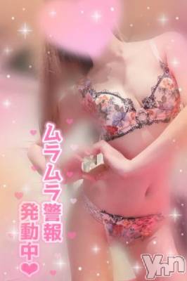 甲府ソープ オレンジハウス あいむ(25)の1月13日写メブログ「♡初●ッ●⋯♡」