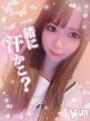 甲府ソープ オレンジハウス あいむ(25)の1月15日写メブログ「♡6日目～♡」