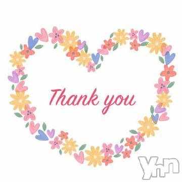 甲府ソープ オレンジハウス あいむ(25)の1月15日写メブログ「♡お礼日記💌前半♡」