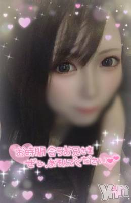 甲府ソープ オレンジハウス あいむ(25)の1月16日写メブログ「♡最終日♡」