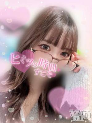 甲府ソープ オレンジハウス あいむ(25)の2月3日写メブログ「♡ねえ、きいて♡」