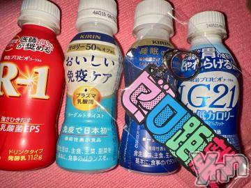 甲府ソープ オレンジハウス あいむ(25)の5月8日写メブログ「【本指名P様🦋‪】」