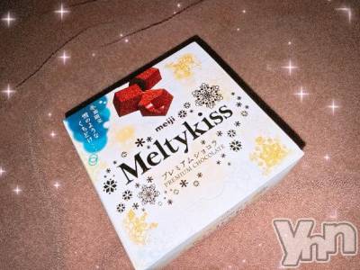 甲府ソープ オレンジハウス あいむ(25)の2月22日写メブログ「仲良し様♡」