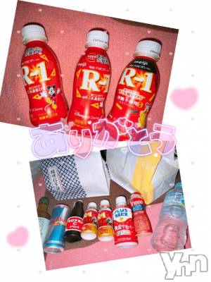 甲府ソープ オレンジハウス あいむ(25)の2月23日写メブログ「2/22後半お礼‪🧡‬‪」