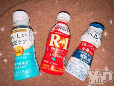 甲府ソープ オレンジハウス あいむ(25)の2月24日写メブログ「仲良し様♡」