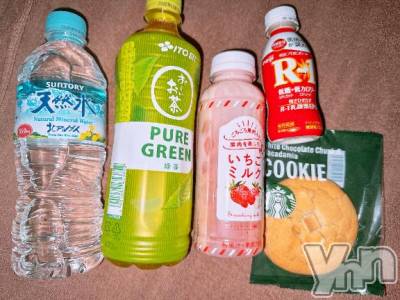 甲府ソープ オレンジハウス あいむ(25)の4月9日写メブログ「仲良し様♡」