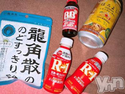 甲府ソープ オレンジハウス あいむ(25)の4月12日写メブログ「仲良し様♡」