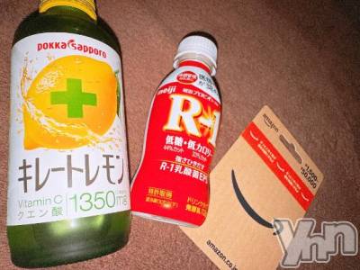 甲府ソープ オレンジハウス あいむ(25)の4月13日写メブログ「仲良し様♡」