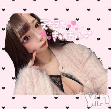 甲府ソープオレンジハウス ちあの(23)の2月5日写メブログ「向かってます💕」