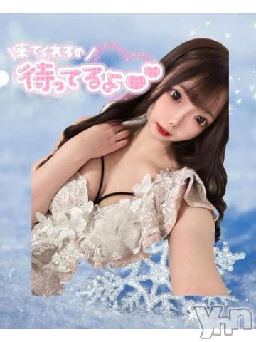 甲府ソープオレンジハウス ちあの(23)の2月6日写メブログ「じっくり濃厚な💕」