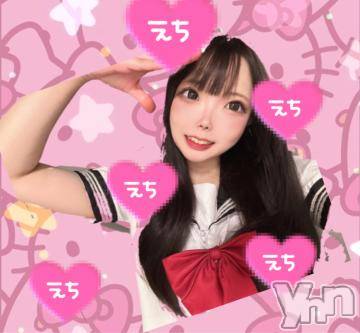 甲府ソープ オレンジハウス ちあの(23)の1月16日写メブログ「🐳娘‪‪💦‬」