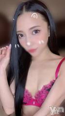 甲府ソープオレンジハウス らいむ(28)の2月1日写メブログ「一緒にね❤️」