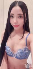 甲府ソープオレンジハウス らいむ(28)の2月20日写メブログ「変わったよ♡」