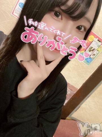 甲府ソープ石蹄(セキテイ) むつみ(23)の1月7日写メブログ「あと2日かあ🥲」