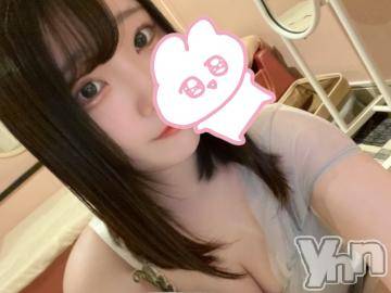 甲府ソープ石蹄(セキテイ)むつみ(23)の2024年1月21日写メブログ「お知らせ⋆͛📢⋆」