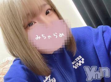 甲府ソープ石蹄(セキテイ)むつみ(23)の2024年3月5日写メブログ「忘れてたー！」